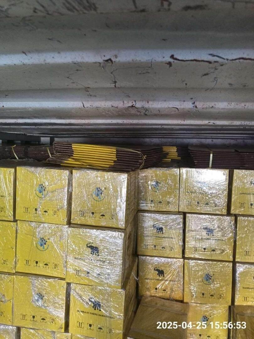 ades bamako chine419